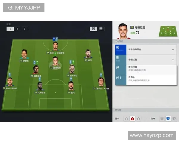 北京排球队创新盯防战术提升整体实力的深度解析与展望 北京排球队创新盯防战术提升整体实力的深度解析与展望