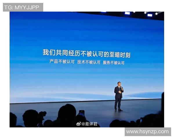 南京足球队逆袭之路:从低谷到冠军赛的辉煌蜕变与奋斗故事 南京足球队逆袭之路:从低谷到冠军赛的辉煌蜕变与奋斗故事