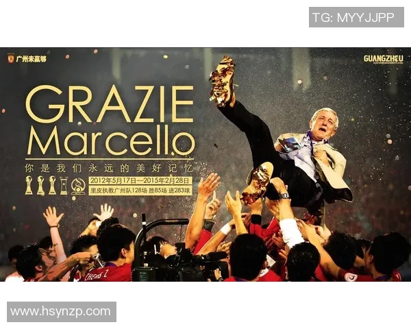 女人们如何通过观看足球明星视频提升对足球的热爱与理解