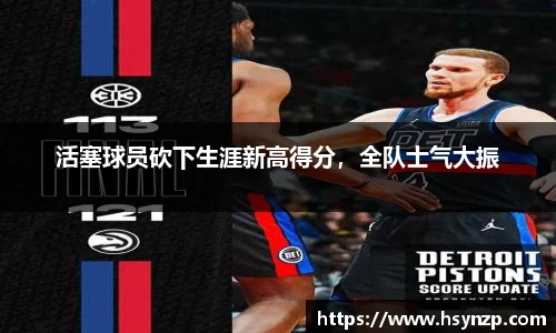 J9集团官网