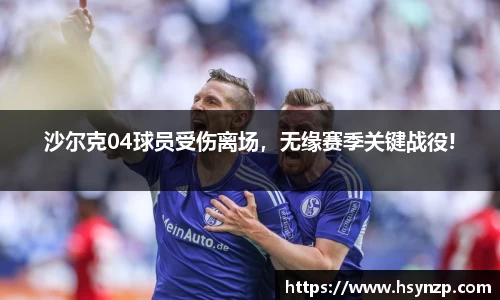 J9集团平台