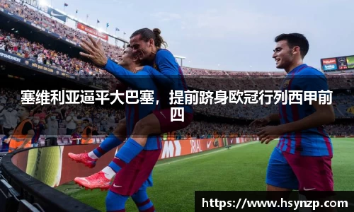 j9国际官网