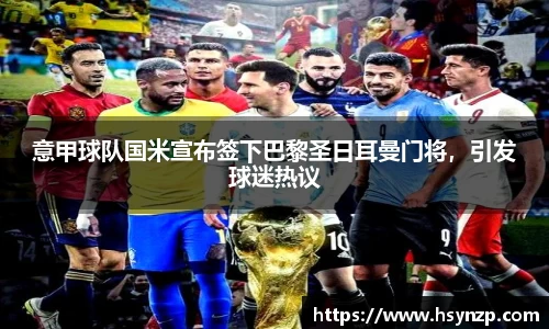J9集团平台