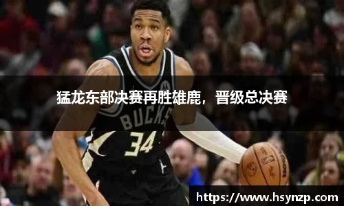 J9集团官网