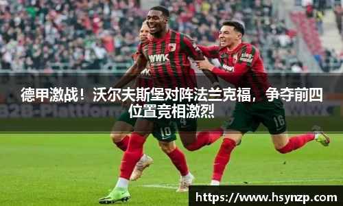 J9集团平台