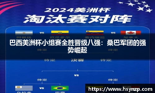 j9国际官网