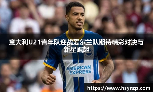 J9集团平台