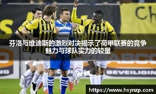 J9集团平台