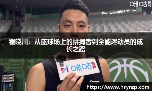 j9国际官网