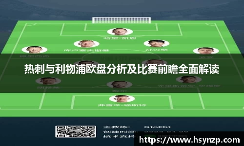 J9集团官网