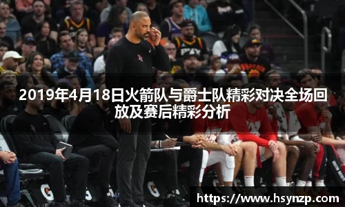 J9集团官网