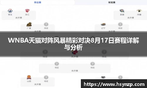 j9国际官网