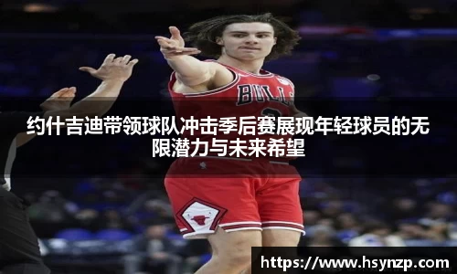 j9国际官网