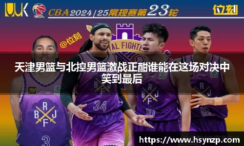 J9集团官网