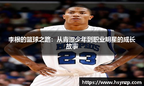 J9集团平台