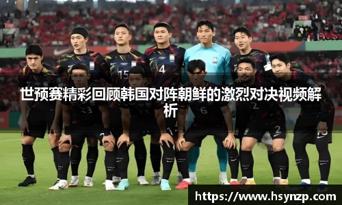 J9集团平台