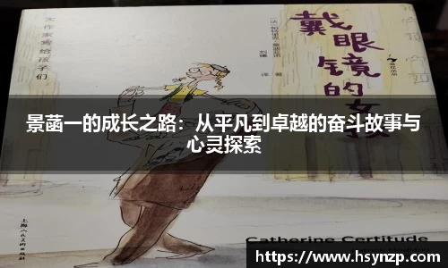 J9集团官网