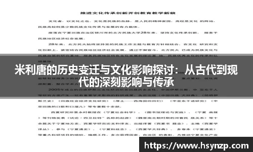 J9集团平台