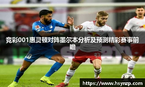 j9国际官网