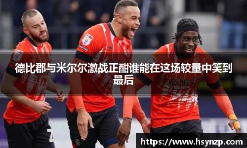 J9集团平台