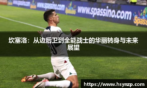 J9集团官网