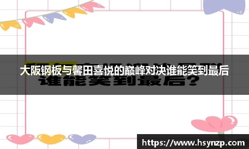 j9国际官网