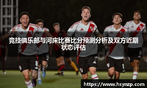J9集团平台