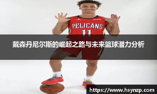 J9集团官网