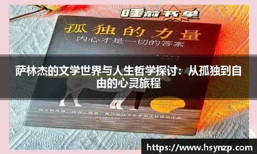 j9国际官网