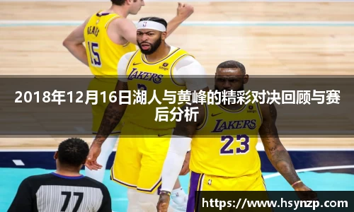 j9国际官网