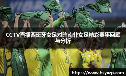 J9集团平台