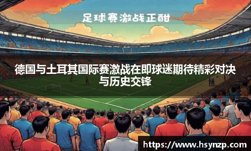 j9国际集团
