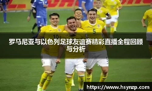 J9集团平台