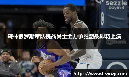 J9集团平台