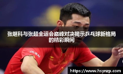J9集团官网