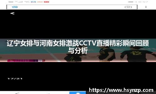 j9国际官网
