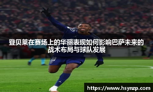 J9集团平台