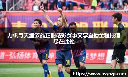 j9国际集团