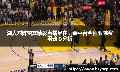 j9国际官网