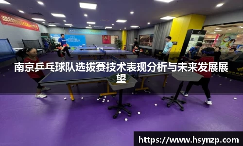 J9集团官网