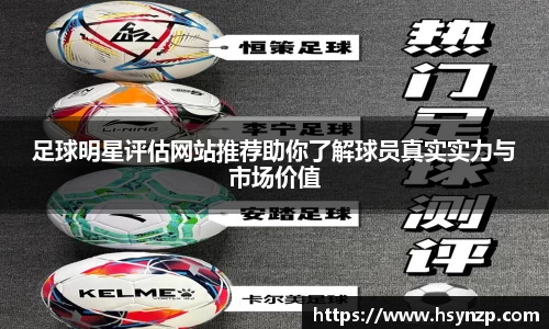 j9国际集团